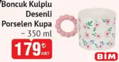 BONCUK KULPLU DESENLİ PORSELEN KUPA 350 ML fiyat ve kampanya bilgisi